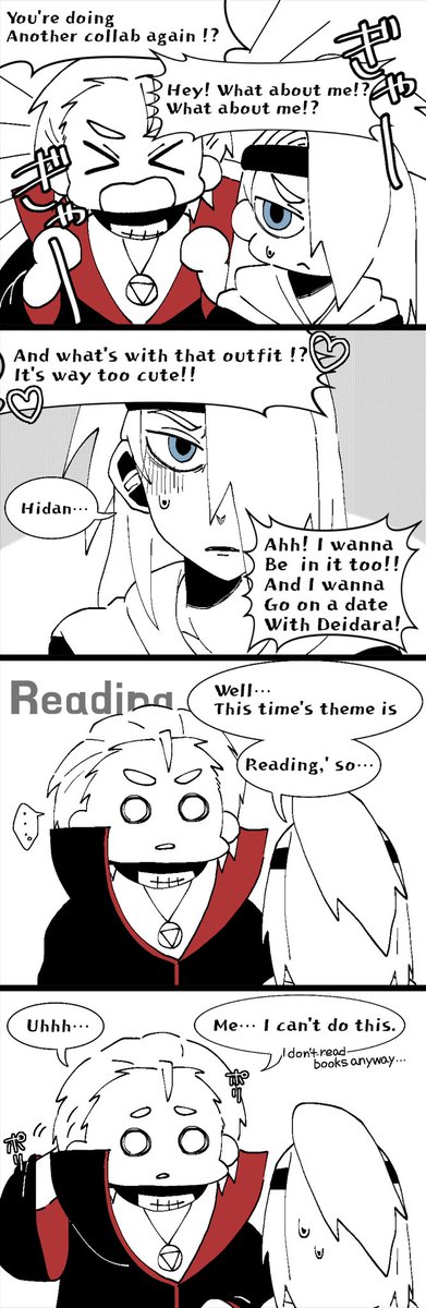 hidadei_love's tweet image. #飛デイ
#hidadei