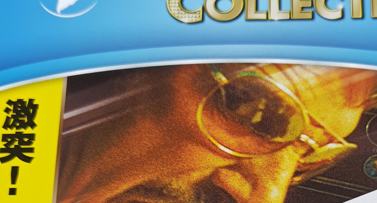 とても観たくなったので購入…持ってなかったので😅やっぱり何度観ても