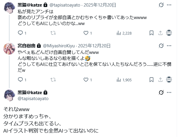mikumlku3's tweet photo. https://t.co/wD1Dnh1u1F