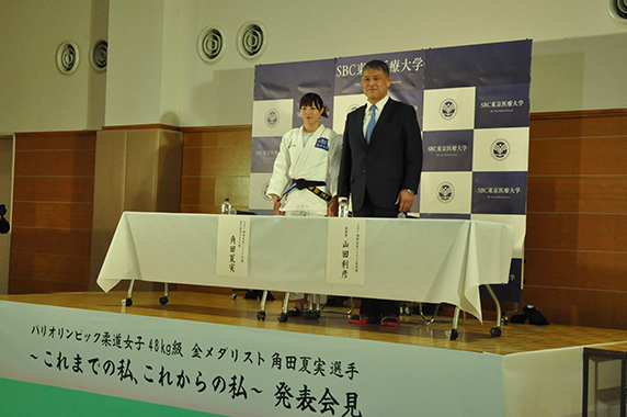 SBC東京医療大学 tweet media