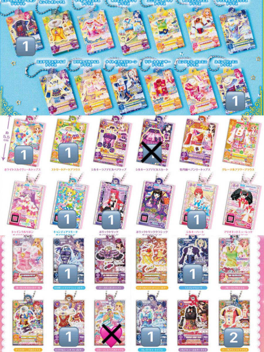 うどん tweet media