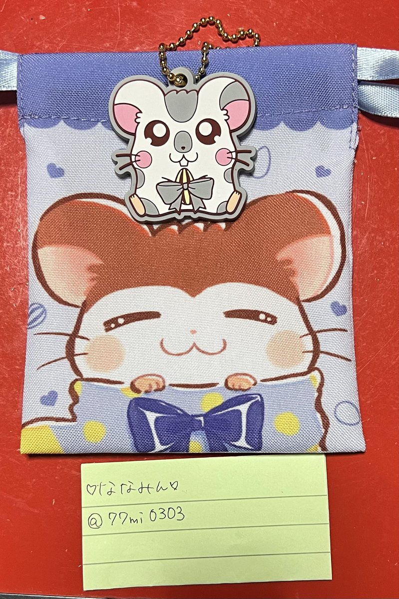 🤍ななみん🤍 tweet media