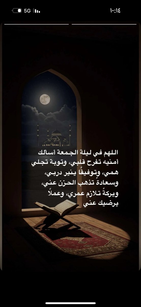 UmAhmad_1969's tweet photo. https://t.co/0a9sySKC0R