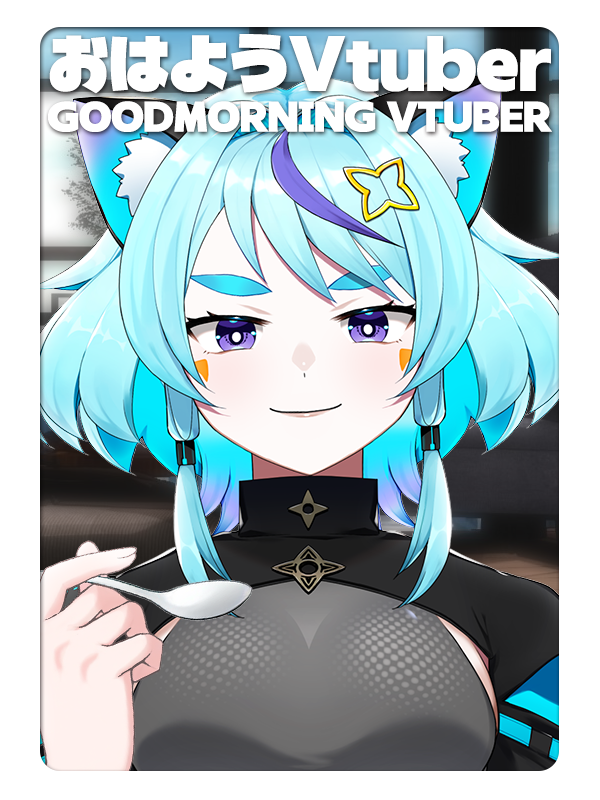 パーマネントヴァケーション ローカル ニンナ ボッコム PV