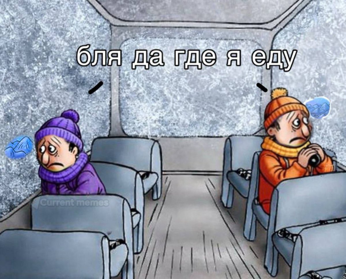Дантес (@dantesdmitriy) on Twitter photo 