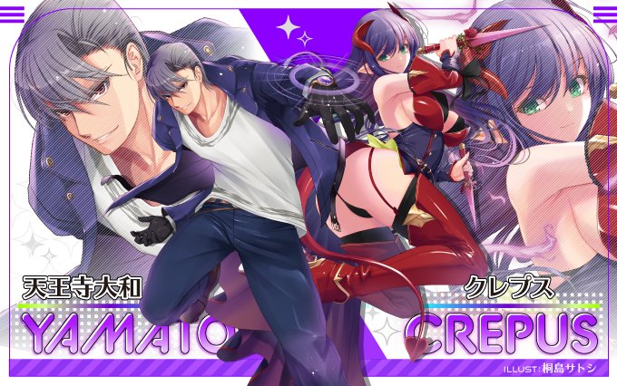 キャラクター】 4⃣名の軌跡を更新しました🖊️ （2/2） ✓天王寺大和