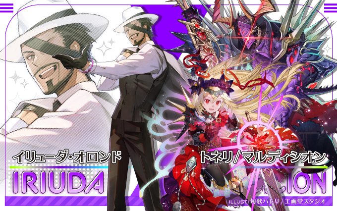 Z/X（ゼクス）公式アカウント (@zxtcg) / Posts / X