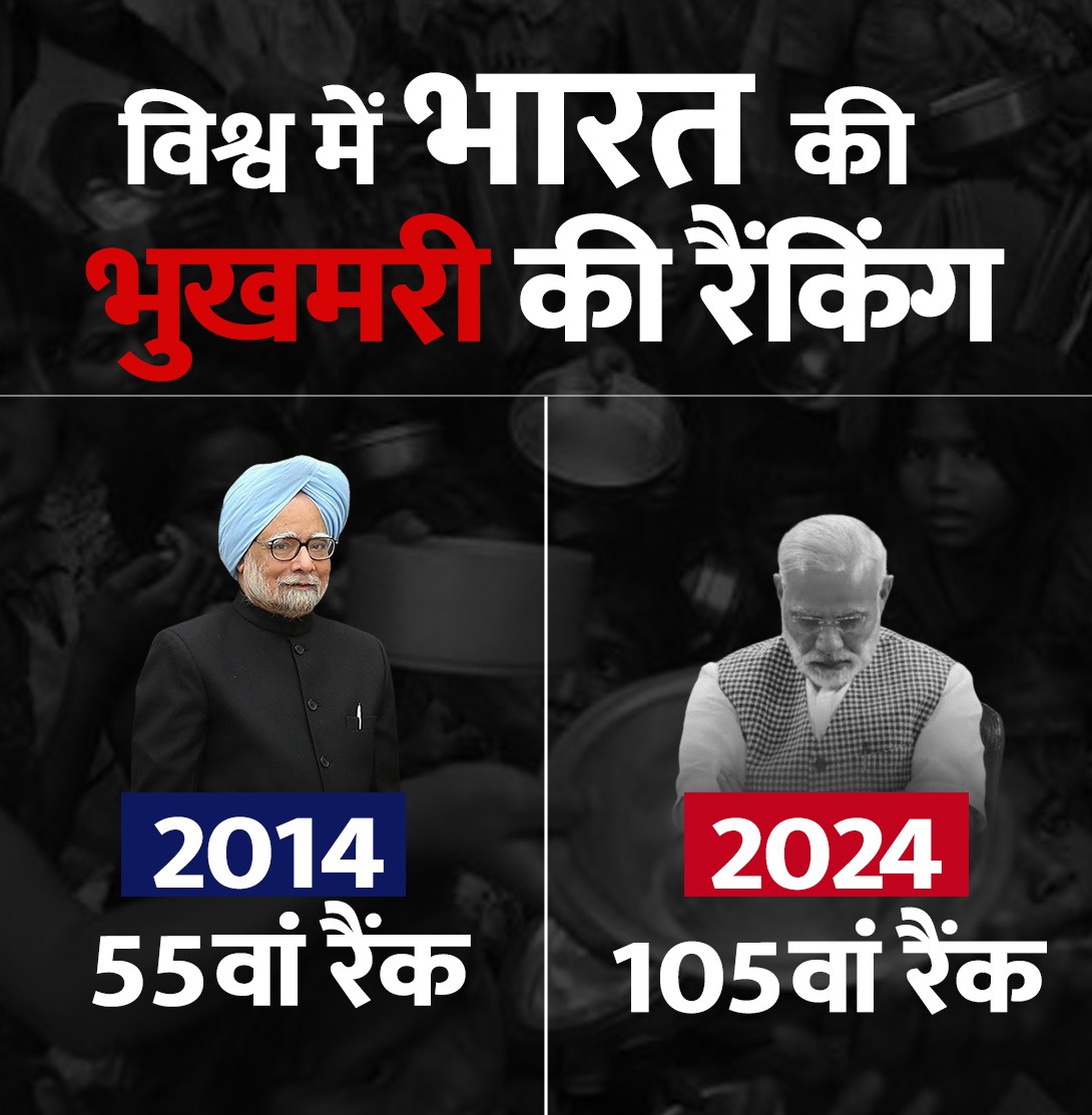 Kabir 2.0 tweet media