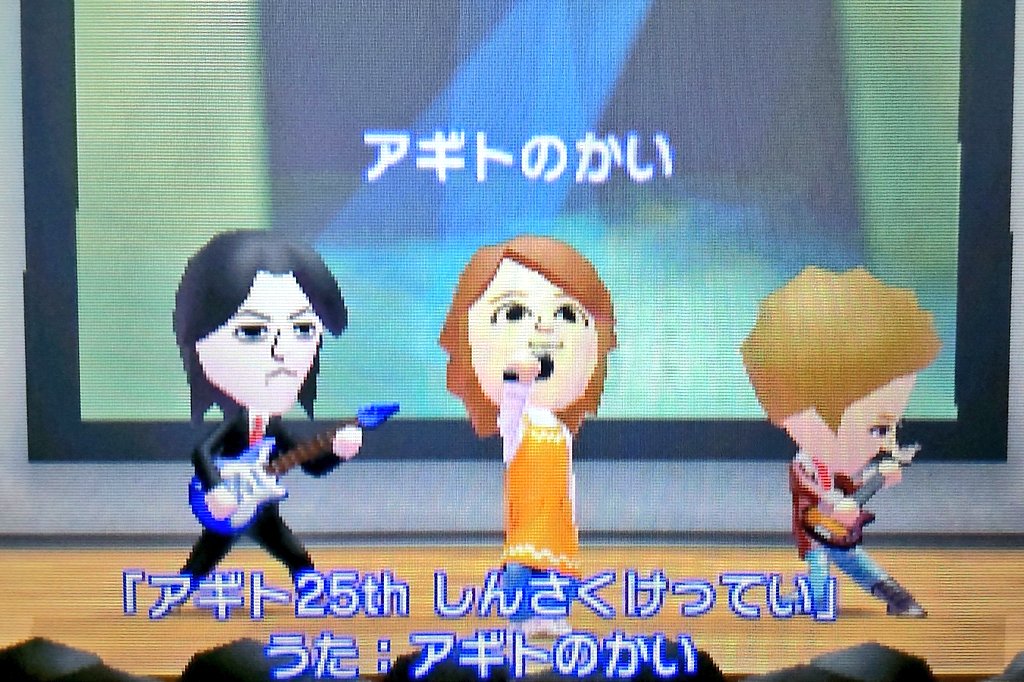 しおかけ (@mocos_chikkin) on Twitter photo 