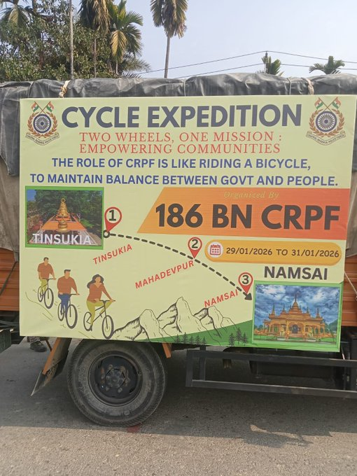 BirsaBhai0909's tweet photo. 186 Bn CRPF’s cycle expedition from Tinsukia to Namsai was flagged off, inspiring youth participation, fitness, unity, and nation-building spirit. #CycleExpedition #altın #ViratKohli𓃵 #deprem #CareForElders सुप्रीम कोर्ट Yogi ji https://t.co/mgO0k7fkv0