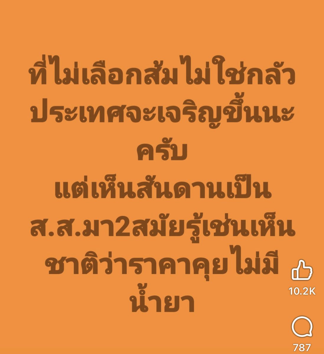 XXXXXOOOO tweet media