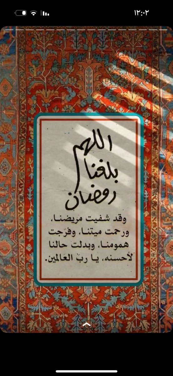 UmAhmad_1969's tweet photo. https://t.co/ES18kssWXu