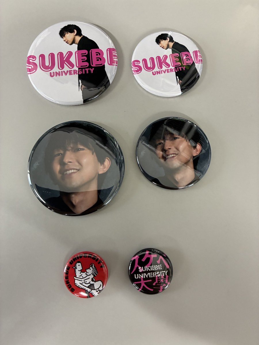 Post by 4696 / じゅん on X: 全部ほしい…！