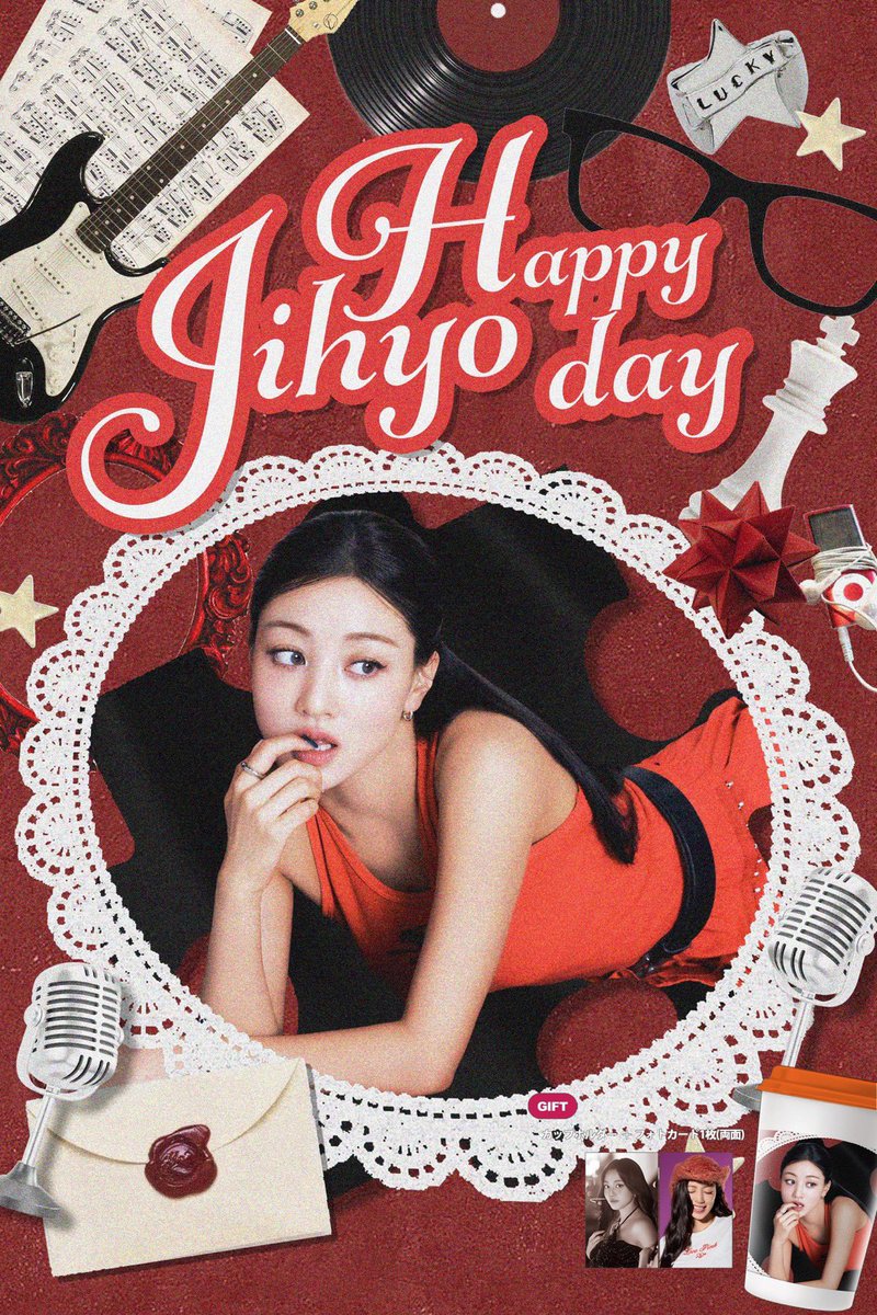 🧡HAPPY JIHYO DAY🧡

カップホルダー1種✨
主催者様：<a href="/5STEVA/">5ST</a> 様
配布日：届き次第配布〜なくなるまで

ONCEの皆様沢山のお迎えご来店お待ちしております🥰🥰
是非お越しください🙌