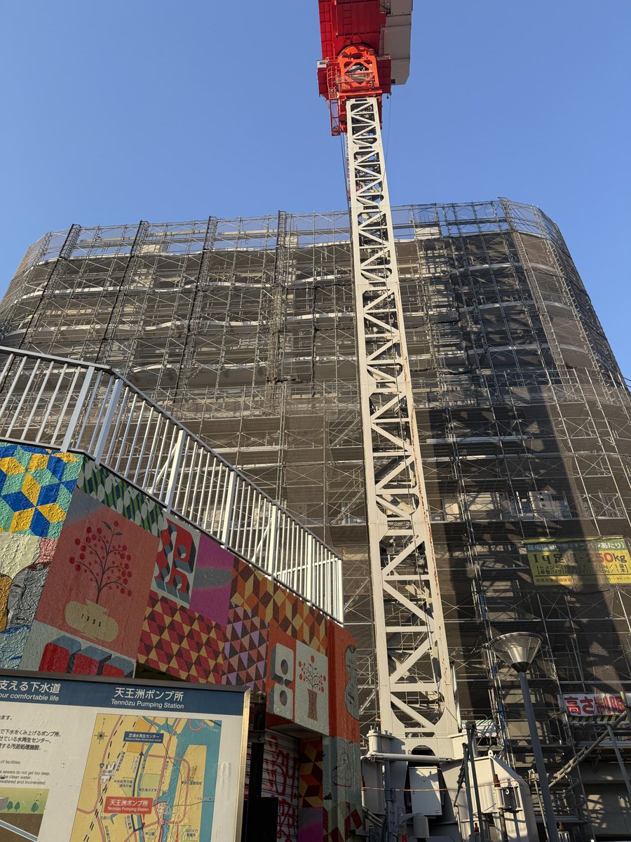 これは目立つね最前線だ