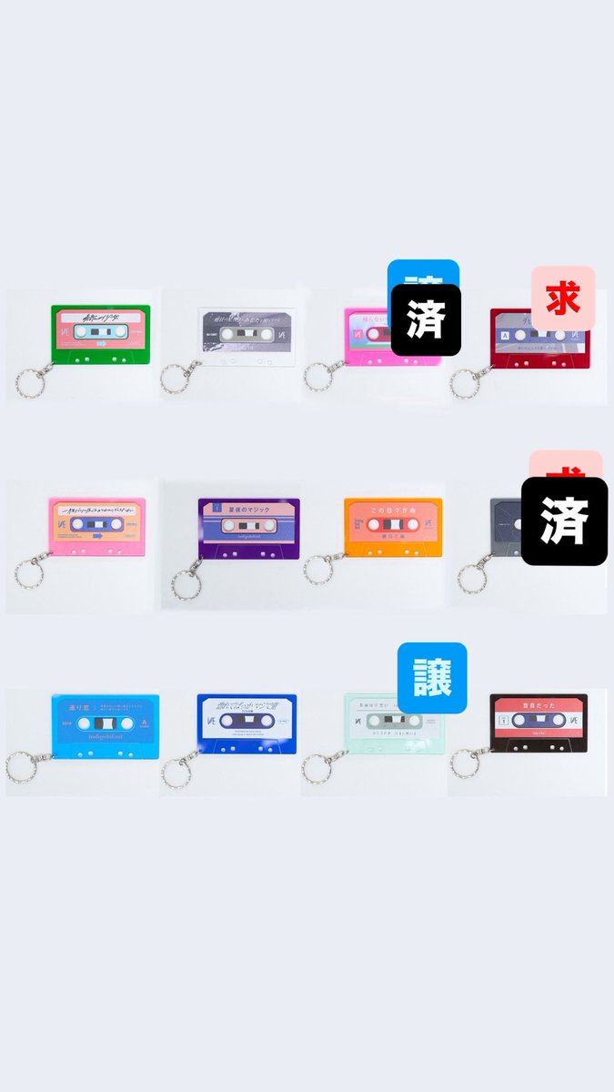 あの子 tweet media