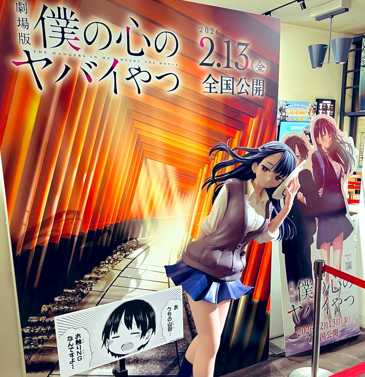 はぐれメタルうーぱ (@haguremetaruu_p) / Posts / X