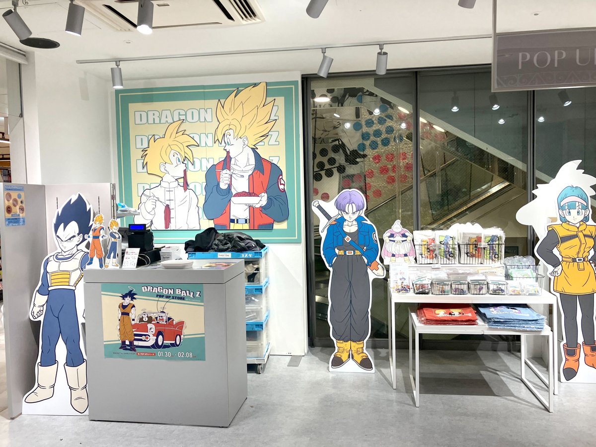 DRAGON BALL Z】POP-UP STORE in MAGNET by SHIBUYA109 6階 POP UP