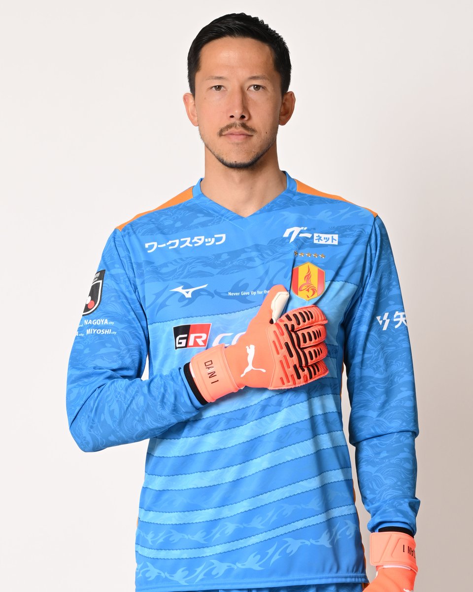 nge_official's tweet image. 本日は #シュミットダニエル 選手の34歳の誕生日🎂

おめでとう👏ダン🎉
素敵な一年にしましょう✨

#HBD 
#grampus #グランパス