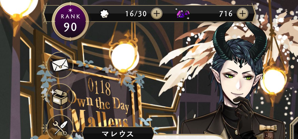 閻魔◇🍱新刊通販中🍱◇ (@am88ne) / Posts / X