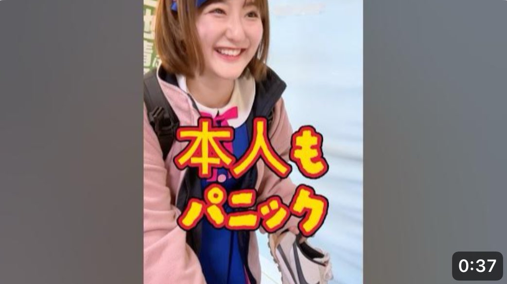 加藤 一華(ボンボンアカデミー いっちー) (@kato_ichika) / Posts / X