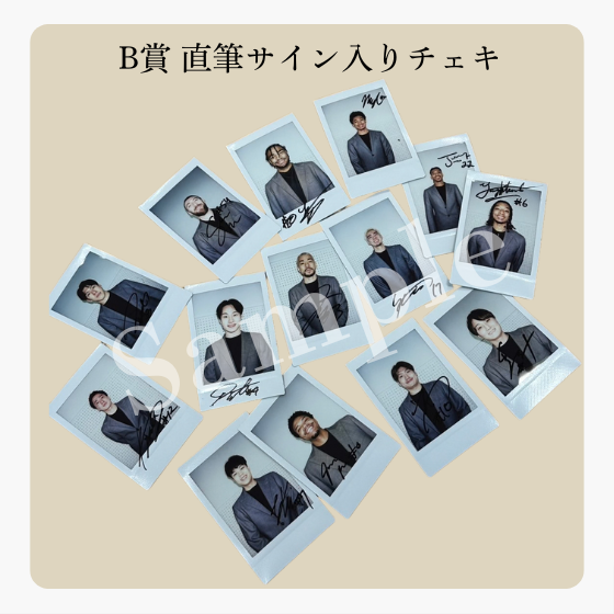 オンラインくじ「Pickzy(ピクジー)」 「ファイティングイーグルス