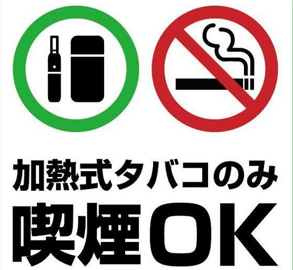 bar_reboot's tweet image. 2026.1.30(fri)"月末最終週末”
今夜と明日で今月も終了
つまり”大人の事情”分かる？
今夜もご苦労無くニハ☎️0115967928
電話連絡推奨ですので宜しく
Niehya &amp;amp; Sachiyo &amp;amp; Yu☆suke
bar reboot SECOND STAGE
札幌市中央区南5条西6丁目
第5桂和ビル3F
#リブート
#再起動
#Reboot
#ススキノ
#札幌