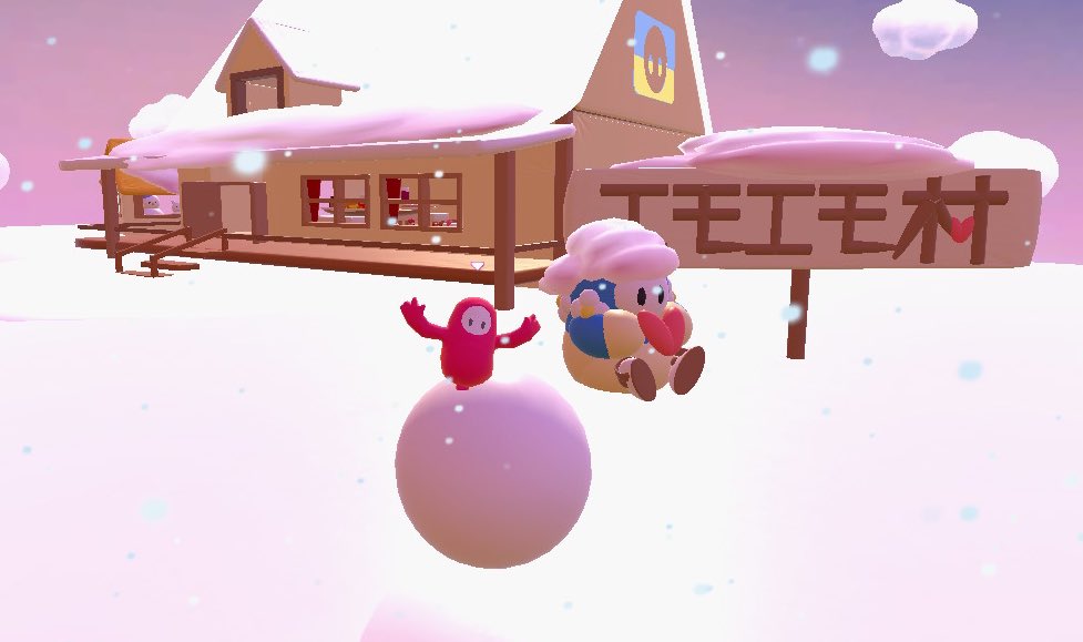 1月31日の22時からピンク素豆エモート会をやりますふぉ〜( ◜ω◝و(و "

画像の初期ピンク素豆限定のエモ会となります🫘
どなたでも大歓迎！可愛いピンクたらこまめ達をお待ちしておりますふぉ！

 #えもえも村