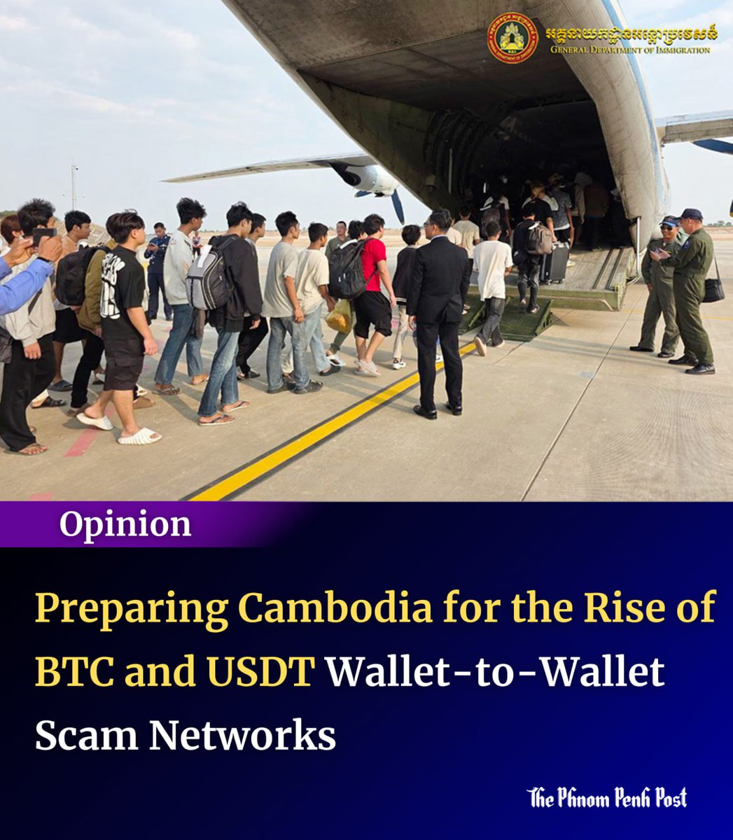 Cambodia’s fight against online scams is entering a new phase. From a legal and regulatory perspective, the financial methods behind these crimes are evolving faster than traditional enforcement tools. Scam networks are increasingly shifting from cash-based laundering and bank