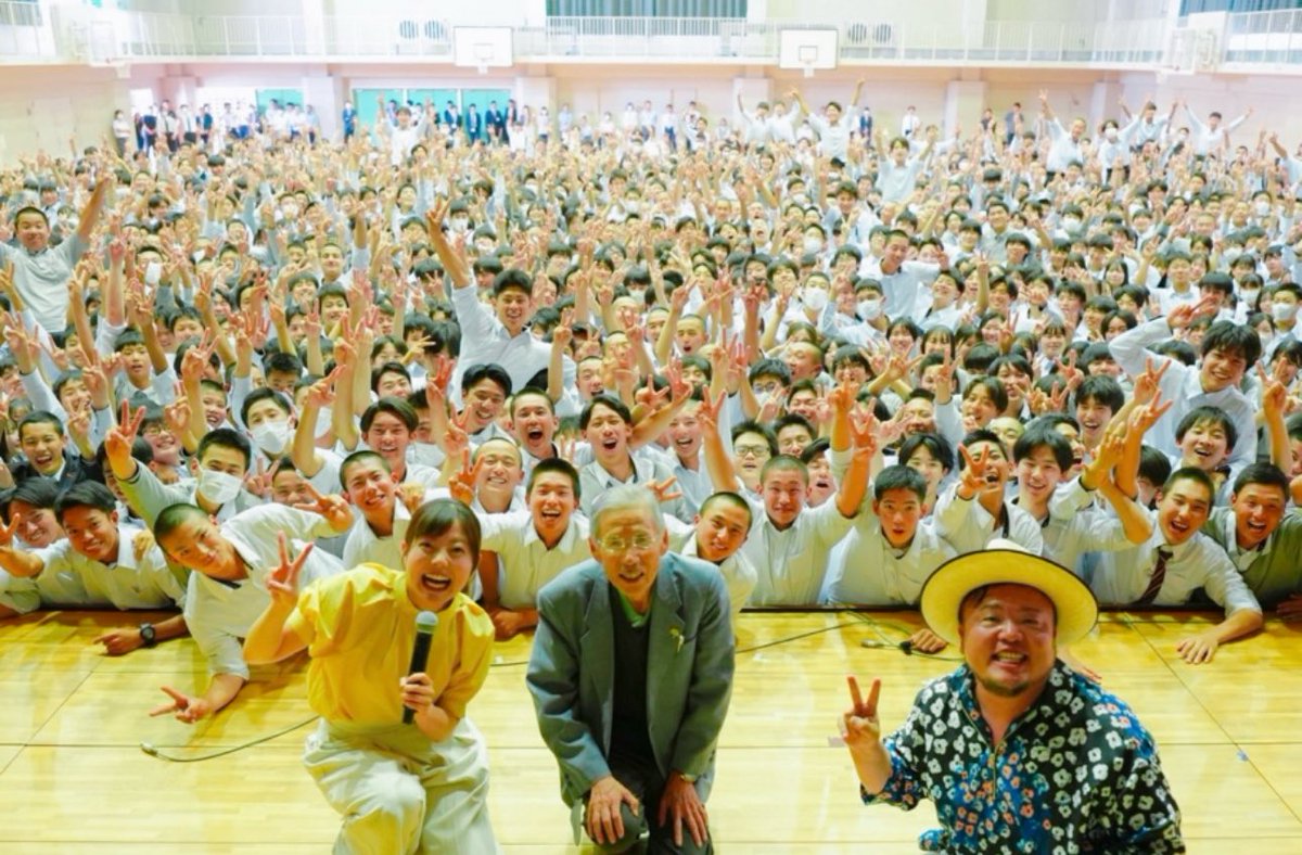 __HIPPY__'s tweet photo. 母校 崇徳高校 33年ぶりの甲子園出場
心からおめでとうございます。

崇徳ユニフォームが校歌が甲子園で
想像しただけで目頭熱く胸も熱々です涙

最近、凱旋ライブをさせてもらったこともあり
去年夏の決勝の悔しさも、今日の喜びも
ひときわ大きなものになりました。

彼らの！母校の躍動を！生で体感したい！
応援テーマとか作らせてもらえないかな！

もう本当に本当におめでとう！！！！

#高校野球 #甲子園 #センバツ #崇徳高校