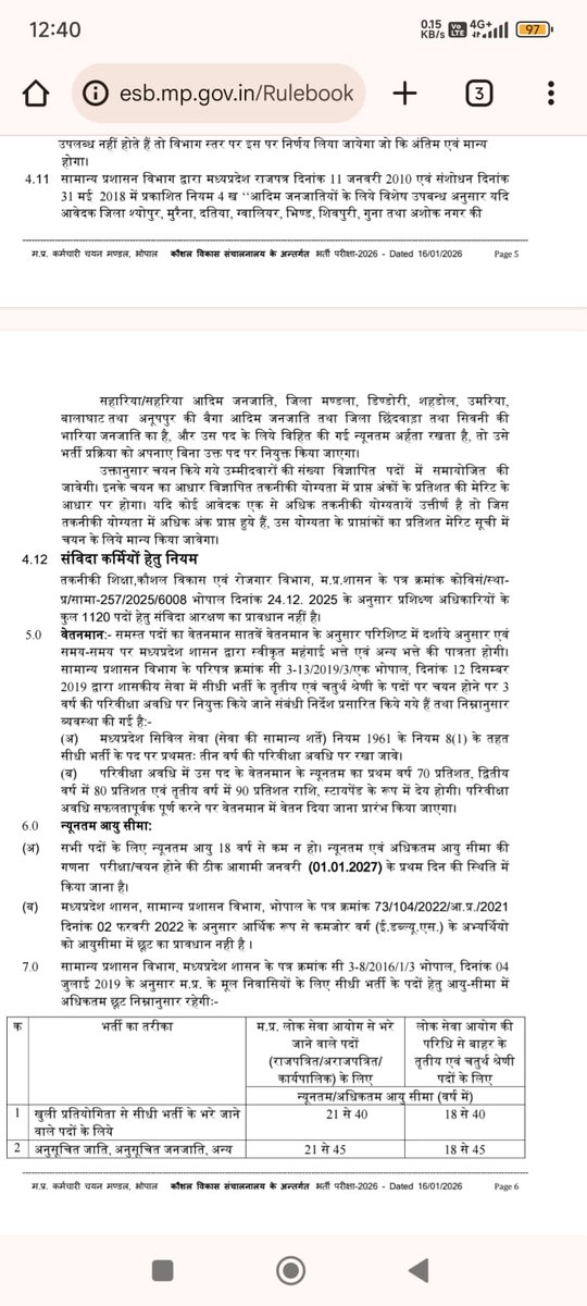 THE GAHARWAR tweet media