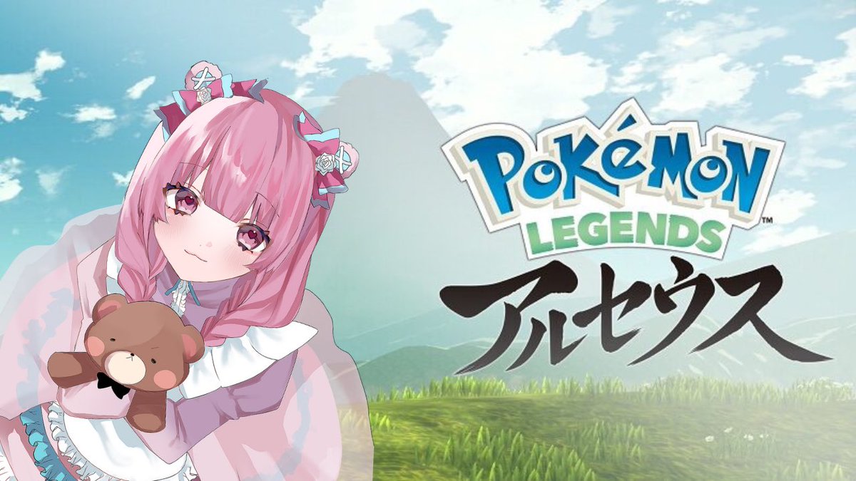 くみちゃんLv.1🧸🍼‎🤍【新人ゲーム配信者】 (@kumi_chqn_) / Posts / X