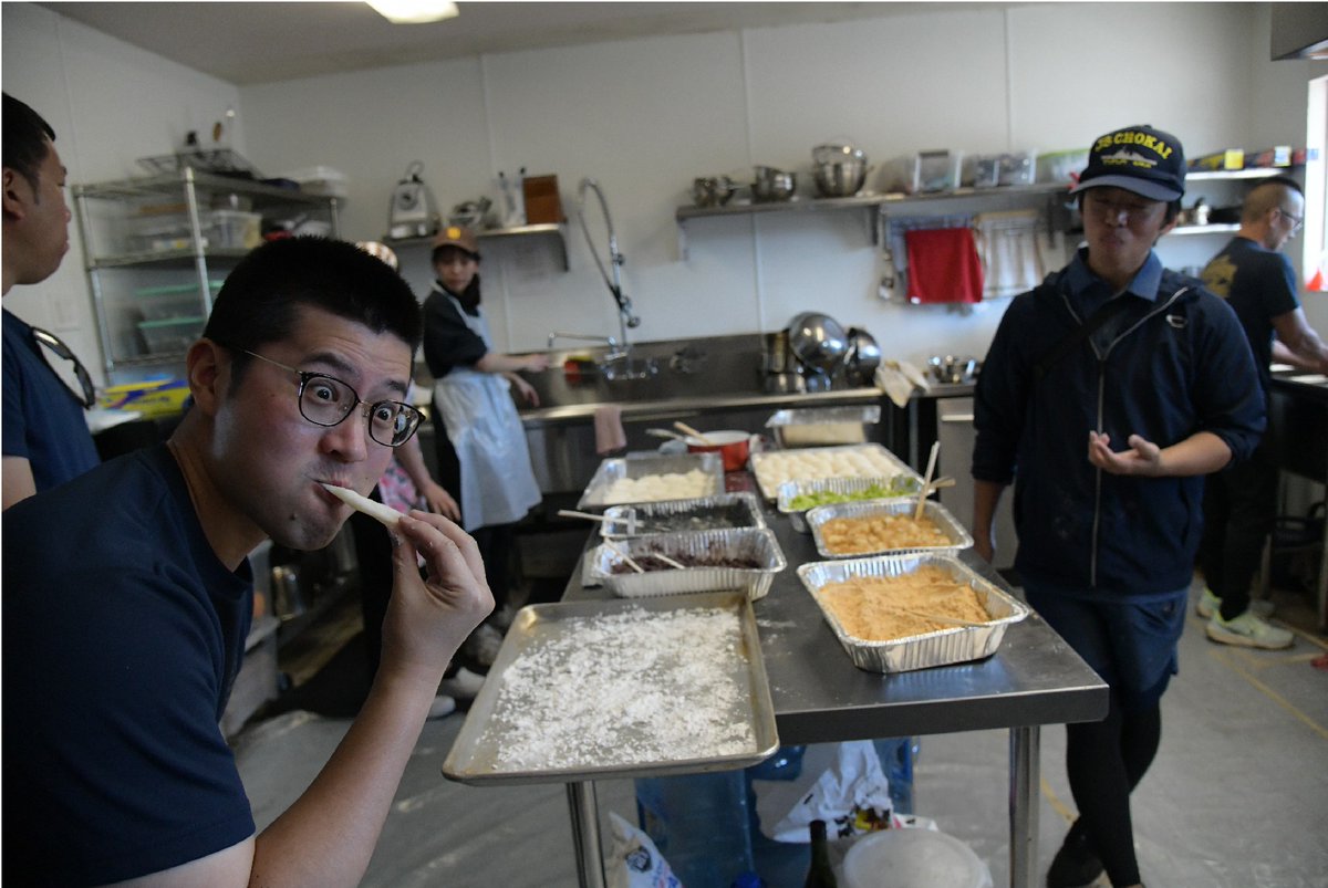 海上自衛隊 第4護衛隊群 tweet media