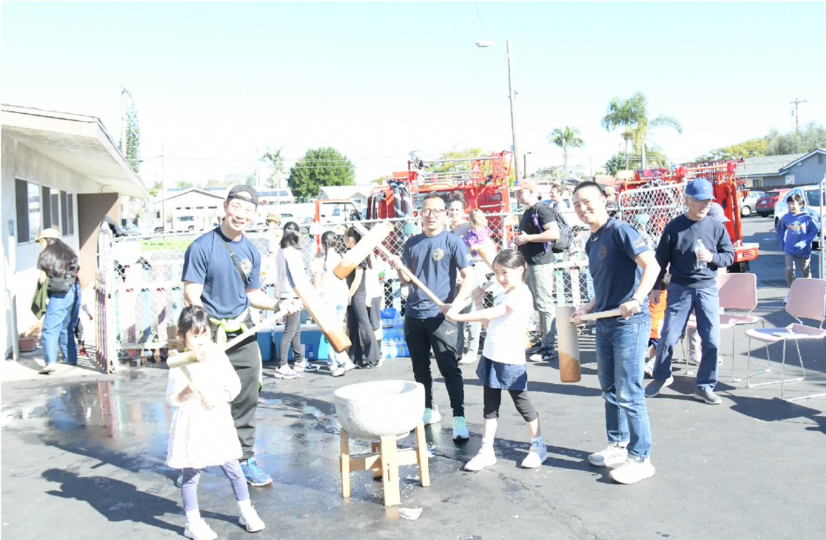 海上自衛隊 第4護衛隊群 tweet media