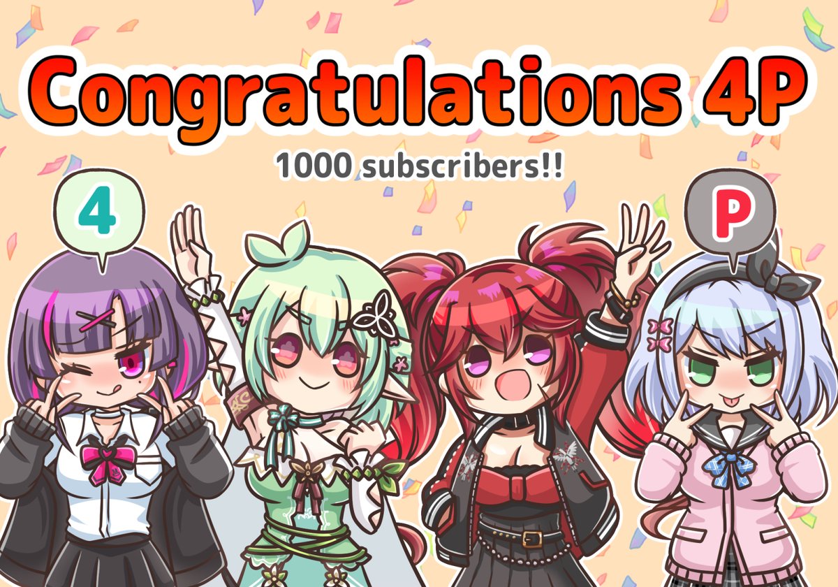 ガンダム見に行こうと思って、そういえば第一部の時描いたなー!って。
元気でいてくれると嬉しいな 