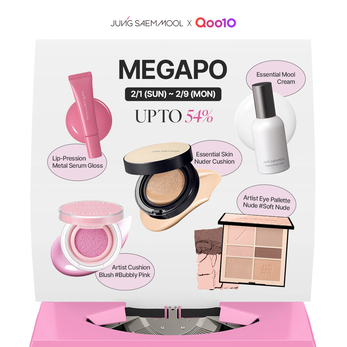 Qoo10 (@Qoo10_Shopping) / Highlights / X