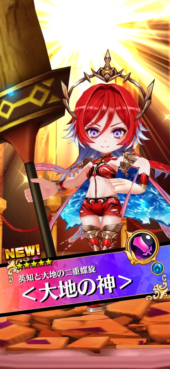 すず様✨ すず.゜ (@Sn_whneko) on X