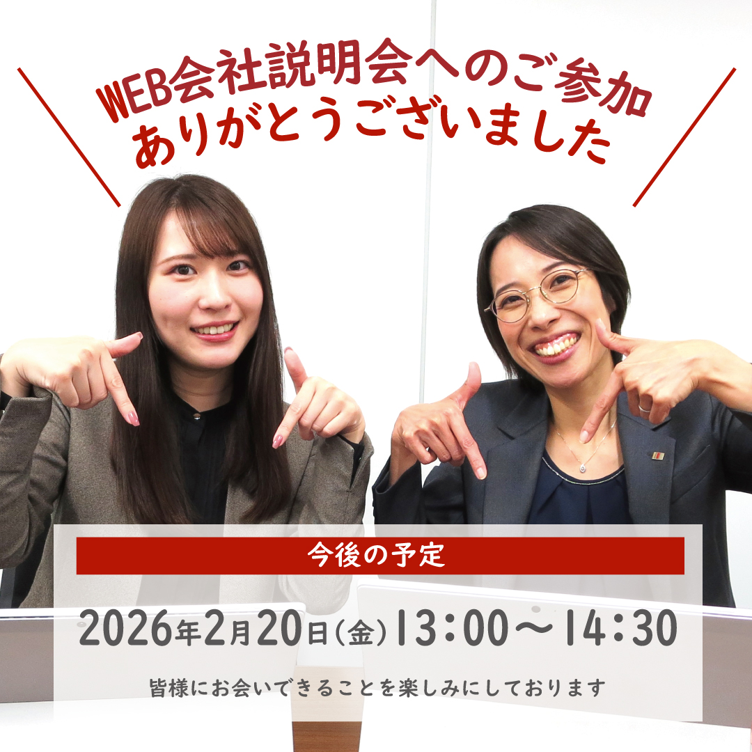 いちよし証券 (@ichiyoshi_jp) / Posts / X