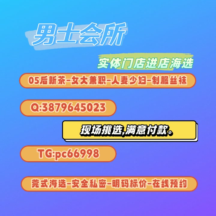 LeandraMatI404X's tweet photo. 深圳资源 福田 南山 龙华 光明 https://t.co/Si6d8mYfvE