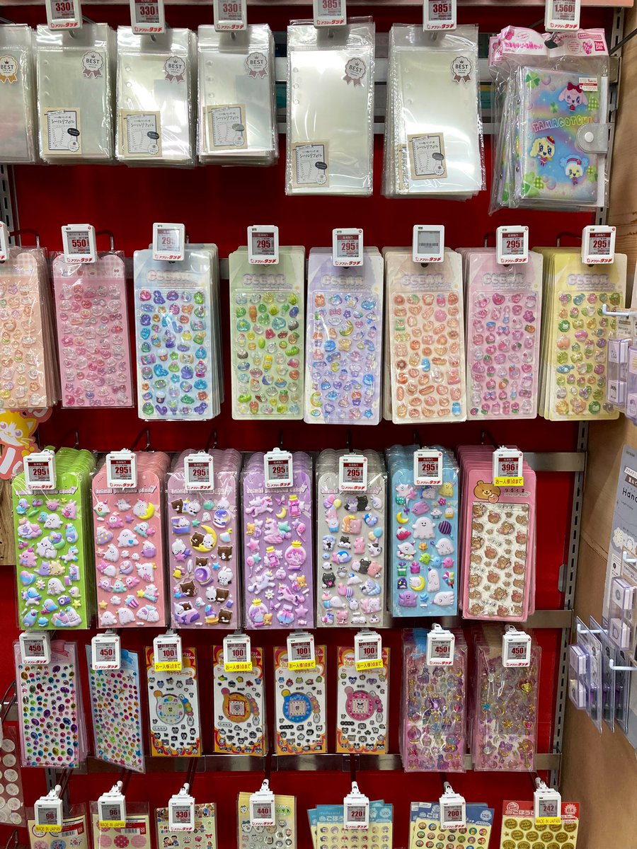 おいも (@20251201start) / Posts / X