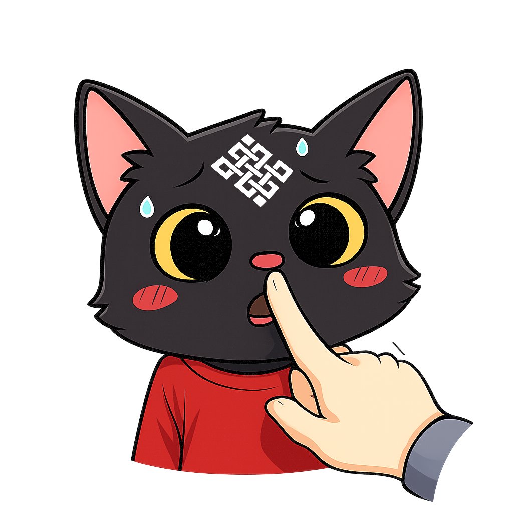 “Stop. Talking.”  
Sticker for Ritual community by keroman

<a href="/ritualfnd/">Ritual Foundation</a> <a href="/ritualnet/">Ritual</a>