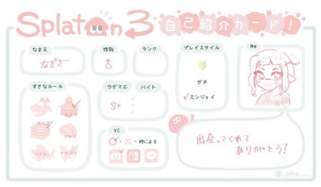 nagisa❦ tweet media
