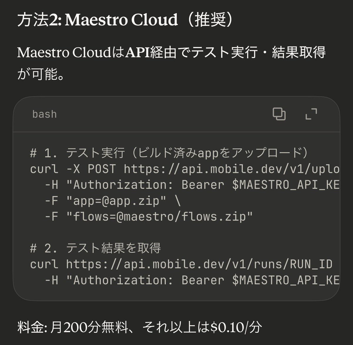 Satori⚝⋆ページ(木箱あり) お正月休みの間は、ボーッとしてましたが、いろいろ作りたい欲もたまっ