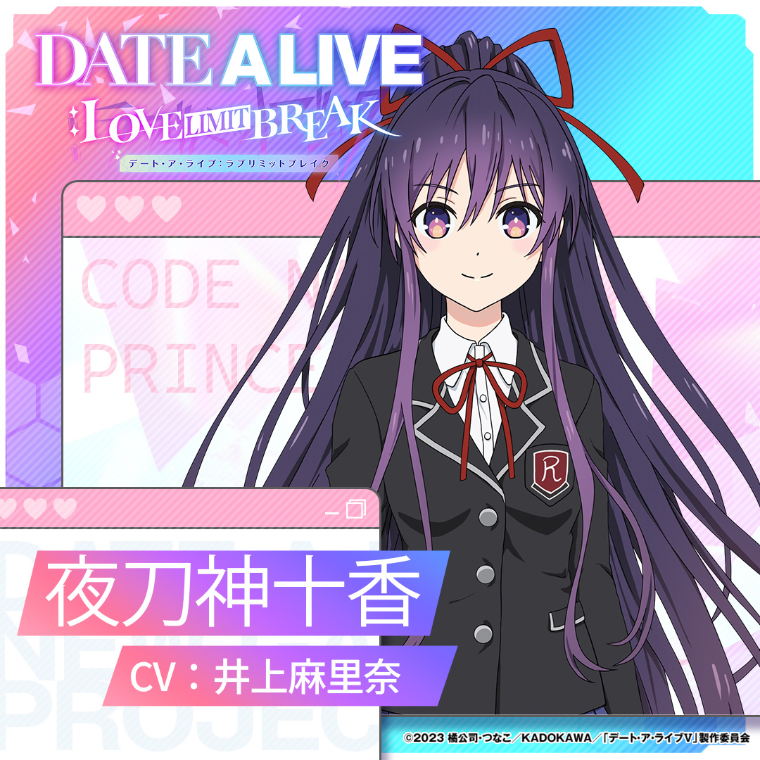 P2020のいっしーYouTubeアニメ好きです！ (@ishikunnnn1029) / Posts / X