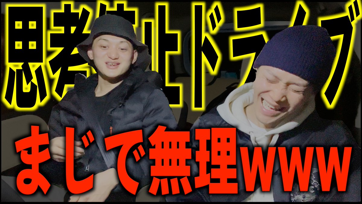 Deeper(ディーパー)🐘 tweet media