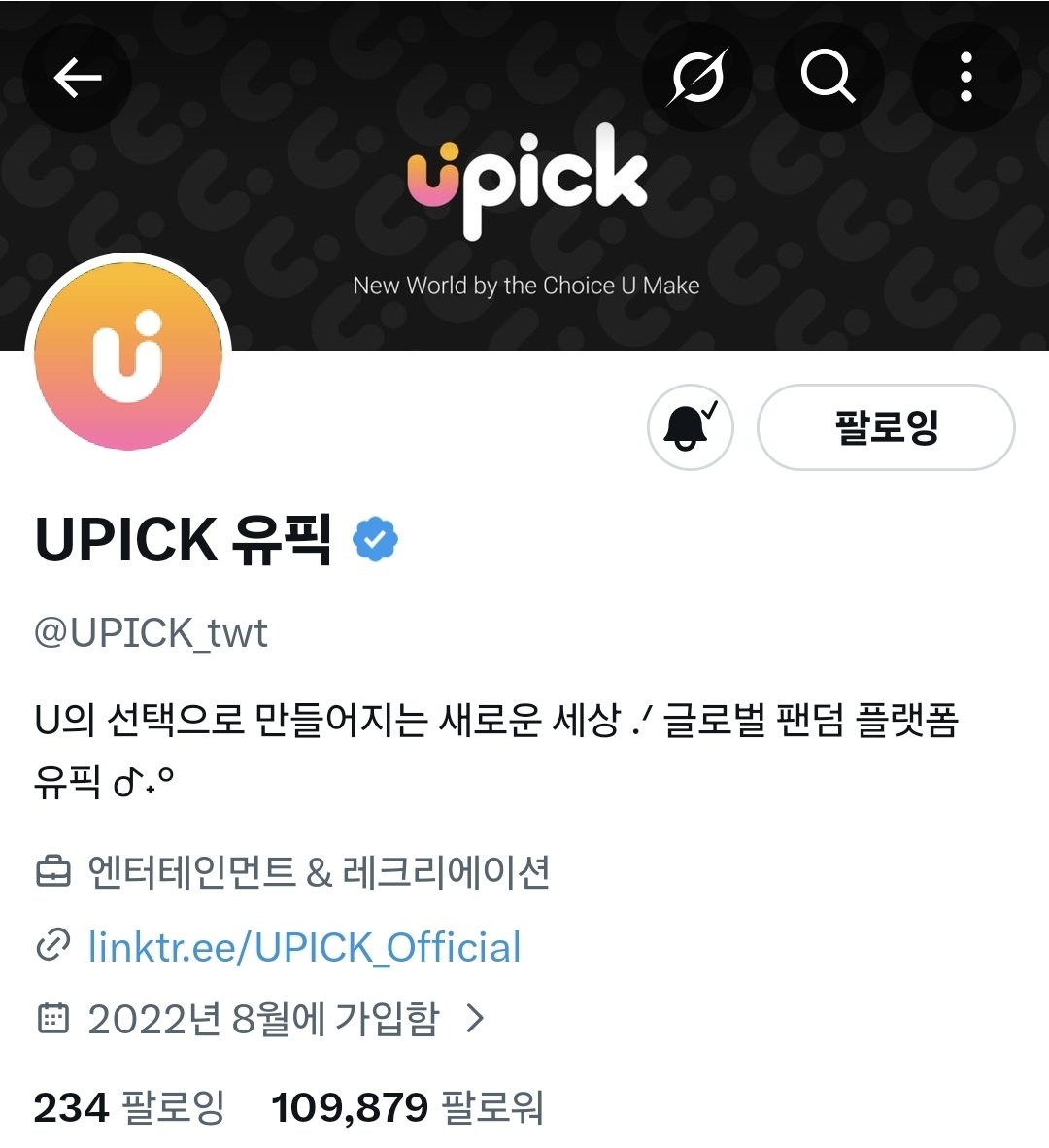 Jinjuni_06's tweet photo. @UPICK_twt 하 제발 저 뽑아주세요 진짜로 저 꼭 가야할 것 같아요 유픽.... https://t.co/lpUUrW1BWD