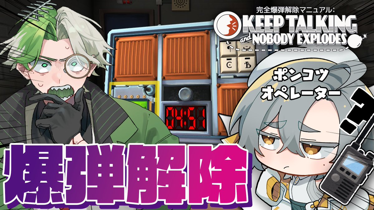 遊び大社 tweet media