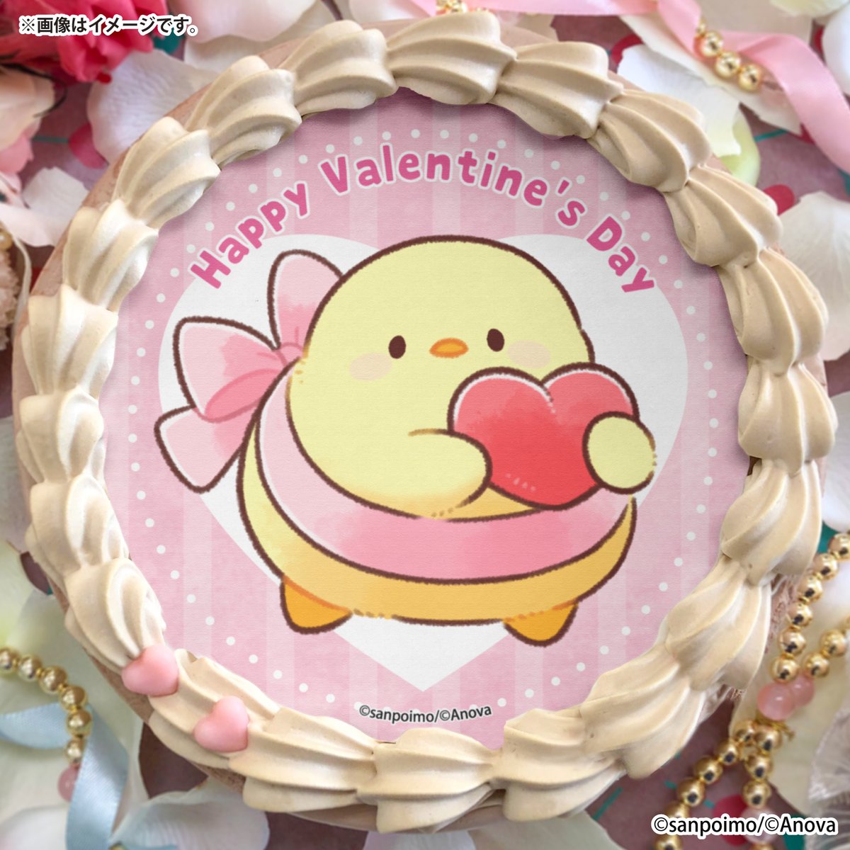 プリロール公式（キャラケーキ＆マカロン） tweet media