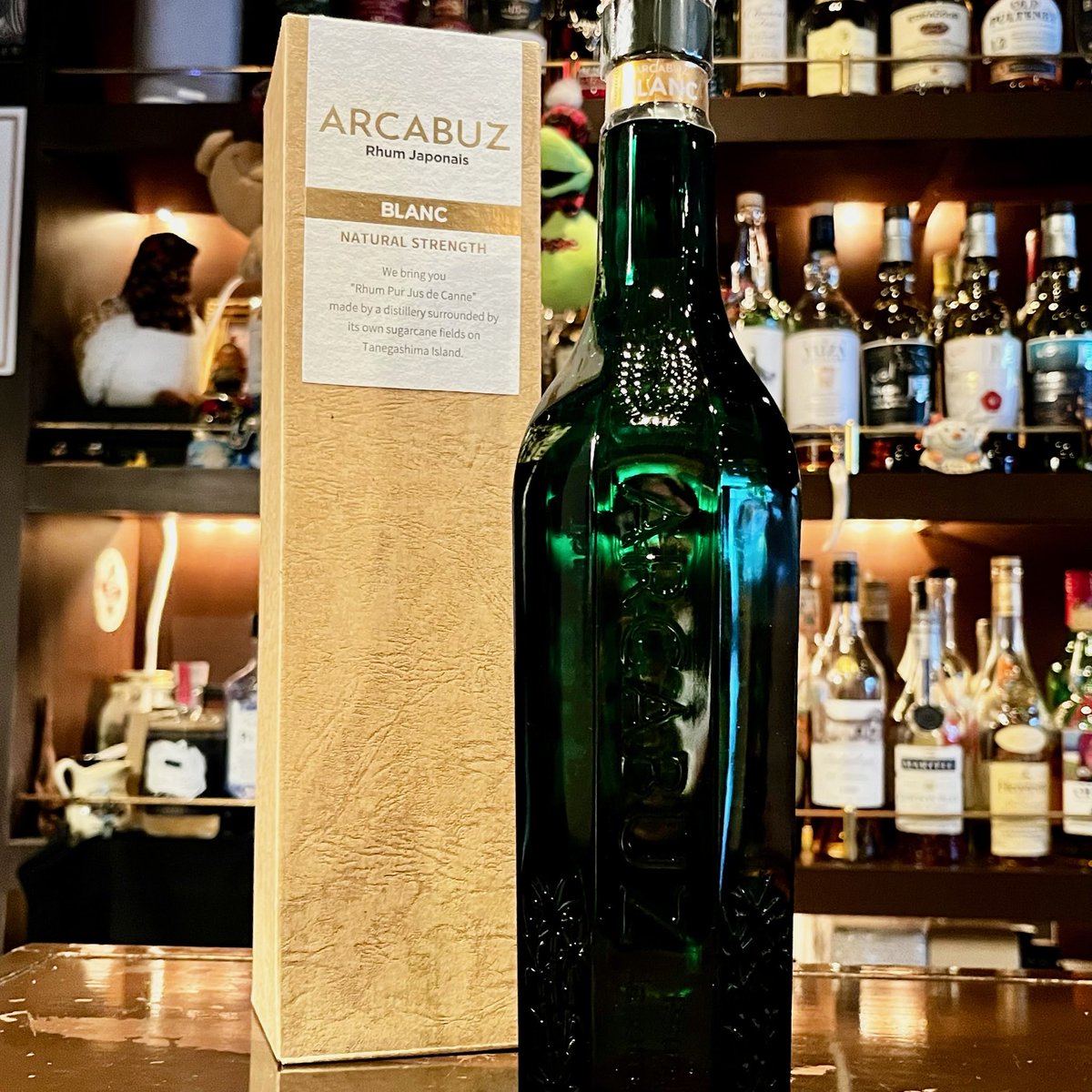 「アーキバス　アグリコールラム」

種子島で栽培されたサトウキビから作ったアグリコールラムです。

多くは砂糖製造の副産物である糖蜜を原料に作られますが、アグリコールラムは、サトウキビの搾りたてのジュースから作られます。

是非純国産のラムをご賞味ください！

それでは良い週末を！