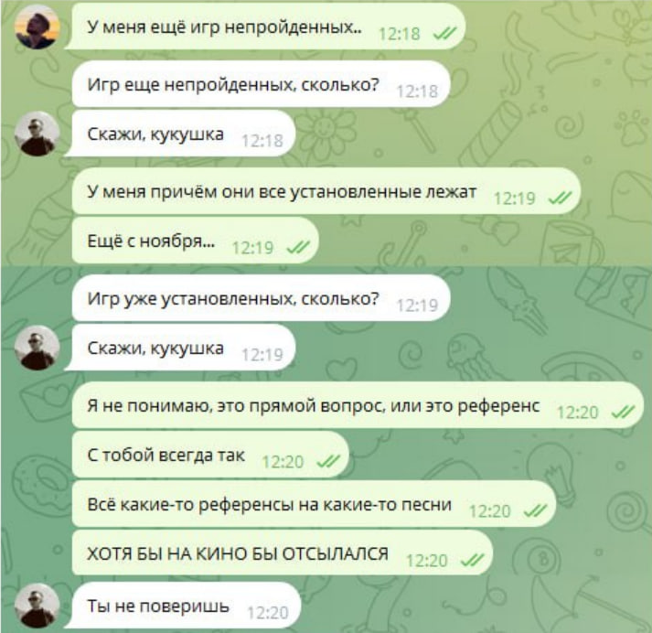 Master_Q tweet media